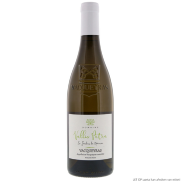 Domaine Vallis Petra Le Jardin de Noémie